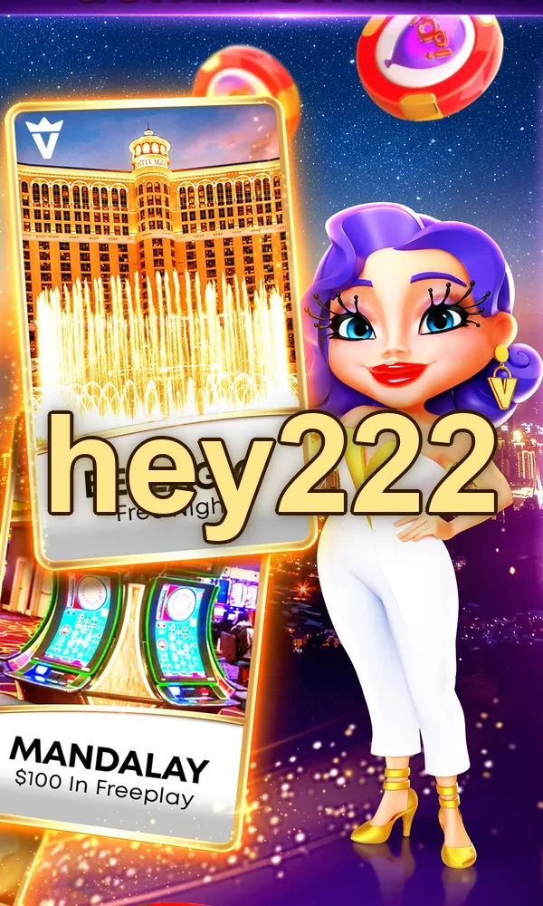 hey222 I-download